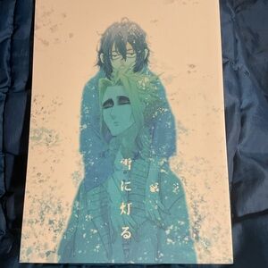 AllMight x Aizawa BL Yaoi manga Doujinshi Yuki ni Tomoru 雪に灯る by vivi℃